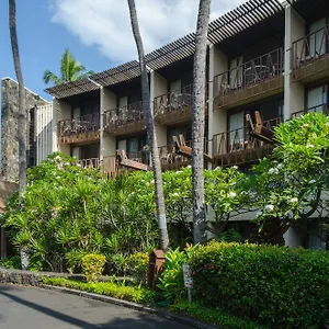 Uncle Billy's Kona Bay Отель